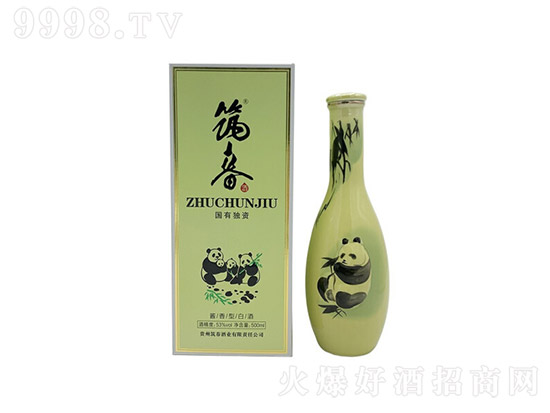 53��������؈�u���;��F�ݮa(ch��n)�^(q��)500ml�r���������X��