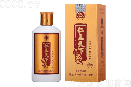 53������������5é���;Ƽ��Zʳ��Сƿ100ml�r(ji��)���������X��