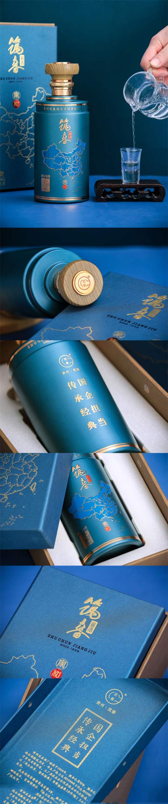 ��������������u�������u�������L������Ʒ�������̙C������(ji��)⠻����߻������������ٰ�����