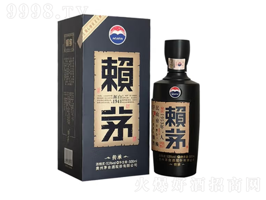 53��هé�����{�u���;��̄��ͶY500ml�r���������X��