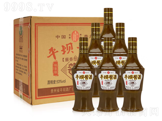 53��ƽ�νѾ�ƽ��С�u�u���͕�����500ml�r(ji��)���������X��