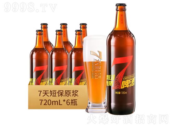 10��̩ɽԭ�{ơ��7��ԭ�{ȫ��ѿ���ơ��720ml�r���������X��