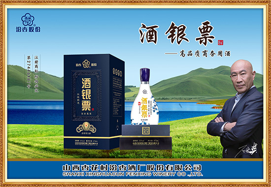 �ӻ����ƣ����㼃�������yƱ�����o��(j��ng)�N�̎����޴��ؔ(c��i)����