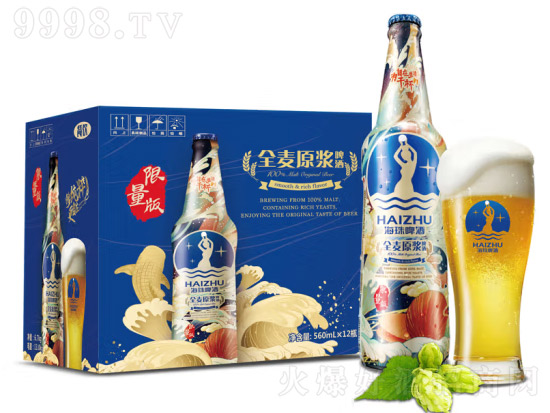 10�㺣��ơ��ȫ��ԭ�{ơ�������b560ml�r(ji��)�񣬶����X��