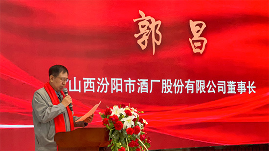 ����(chu��ng)����ʢ������׃����δ��(l��i)�����(y��ng)�оƏS2022��?du��)I�N(xi��o)���Y(ji��)���Õ�(hu��)��2023���N(xi��o)�۹�������(d��ng)��(hu��)�A�M�ɹ���