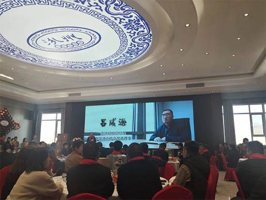 ����(chu��ng)����ʢ������׃����δ��(l��i)�����(y��ng)�оƏS2022��?du��)I�N(xi��o)���Y(ji��)���Õ�(hu��)��2023���N(xi��o)�۹�������(d��ng)��(hu��)�A�M�ɹ���