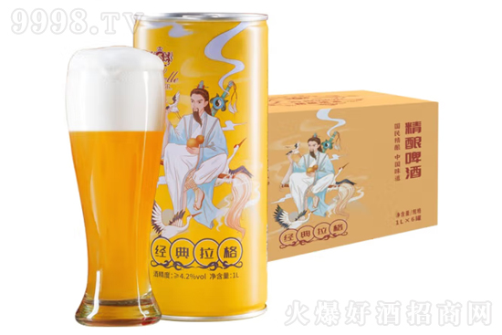 4.2�㼪˹������(j��ng)�������ơ��1L�r(ji��)���������X��