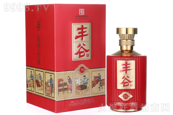 52���S�Ⱦ����20 500ml�r�񣬶����X��