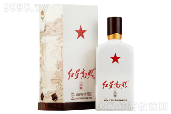 52��t�Ǹ��վ��ڎ�1949 500ml�r�񣬶����X��