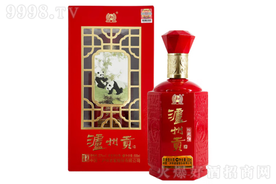 52��o��ؕ�����9 500ml�r���������X��