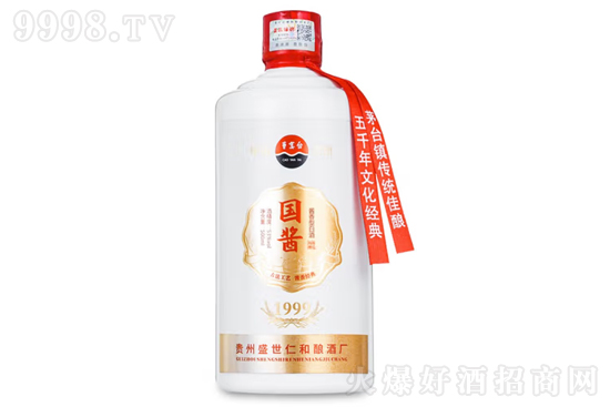 53������_(t��i)�Ƈ�(gu��)�u1999 500ml�r(ji��)���������X��
