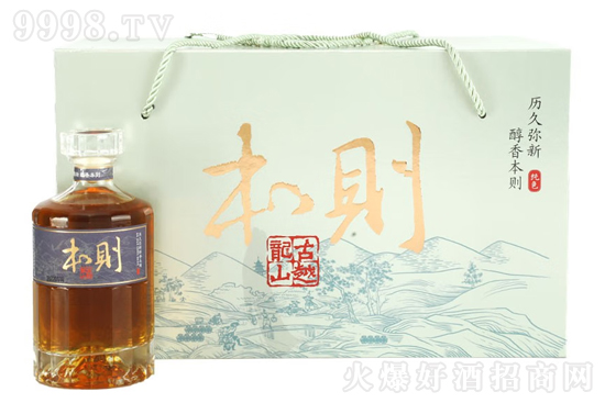 14���Խ��ɽ���t��ɫ����S��488ml�r(ji��)���������X��