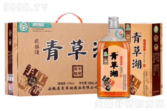 11����ݺ������10����500ml�r(ji��)�񣬶����X��