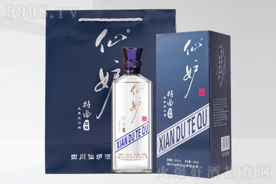 52���ɶ��������{(l��n)��500ml�r(ji��)���������X��