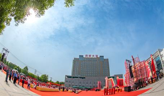 �����ӡ�󡤺�ˮ�ϰ׸ɾ��Ļ���(ji��)��s������2000�����e�͹�ͬҊ�C��ˮ�ϰ׸��Ļ��о�Ժ���ƣ�