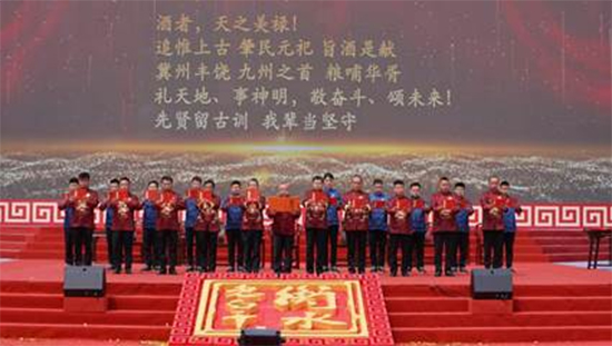 �����ӡ�󡤺�ˮ�ϰ׸ɾ��Ļ���(ji��)��s������2000�����e�͹�ͬҊ�C��ˮ�ϰ׸��Ļ��о�Ժ������