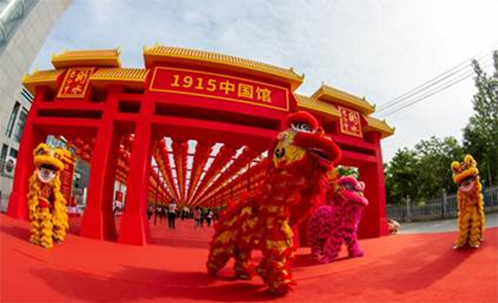 �����ӡ�󡤺�ˮ�ϰ׸ɾ��Ļ���(ji��)��s������2000�����e�͹�ͬҊ�C��ˮ�ϰ׸��Ļ��о�Ժ������