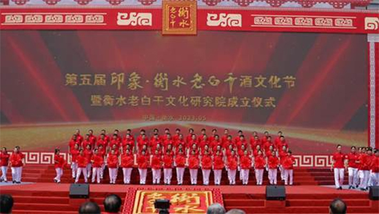 �����ӡ�󡤺�ˮ�ϰ׸ɾ��Ļ���(ji��)��s������2000�����e�͹�ͬҊ�C��ˮ�ϰ׸��Ļ��о�Ժ���ƣ�