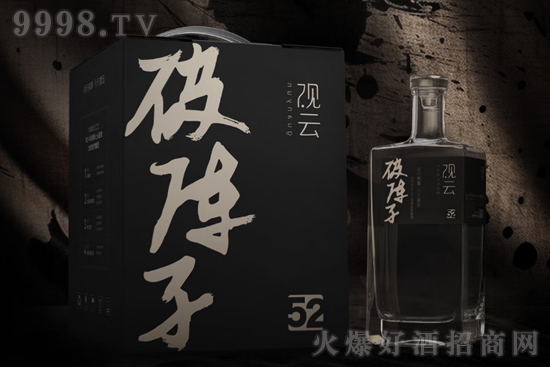 52���^�ƾ������500ml�r���������X��