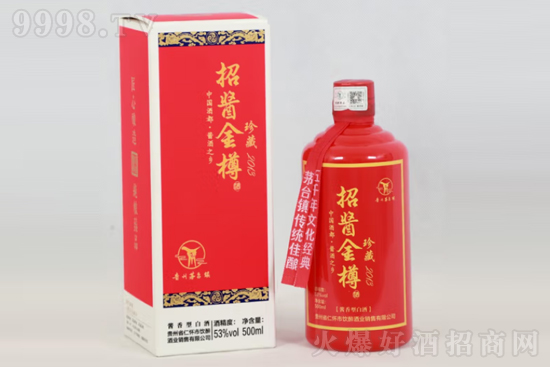 53�����u���׾����2013 500ml�r���������X��