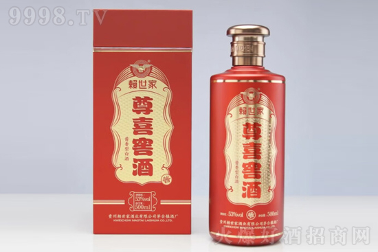 53��ه������ϲ�Ѿ�500ml�r(ji��)�񣬶����X��