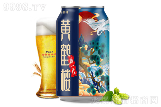 10���S�Q��1981ơ��330ml�r���������X��