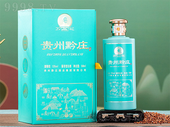 ���l(f��)�F(xi��n)�þơ��F��ǭ�f�����������������ֻ�����һƿ�þƣ�