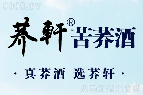 �w܎���w�ƫ@��2023���ʡ�о���|(zh��)���z�u��(y��u)�|(zh��)�a(ch��n)Ʒ