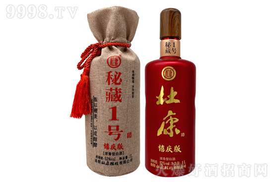 52��ſ��ز�1̖(h��o)�����c��1000ml�r(ji��)���������X(qi��n)��