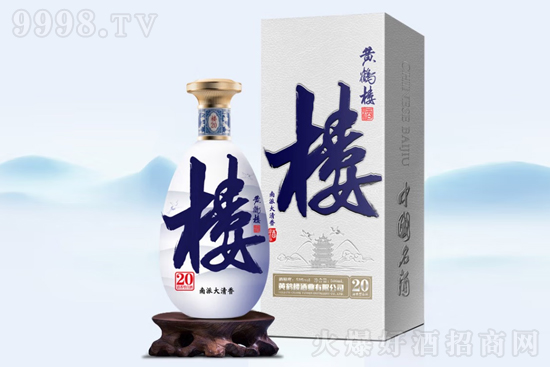 53���S�Q�ǾƘ�20�����ɴ����㣩500ml�r���������X��