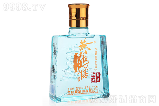 42���S�Q��֪��С��125ml�r(ji��)���������X(qi��n)��