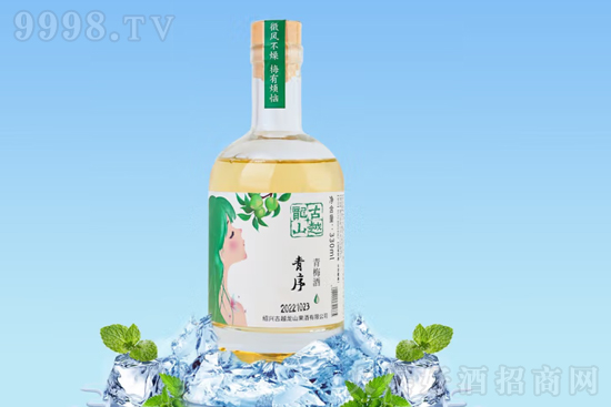 9���Խ��ɽ������÷��330ml�r���������X��