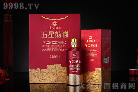 53��������؈�ƽ�(j��ng)���500ml�r���������X��