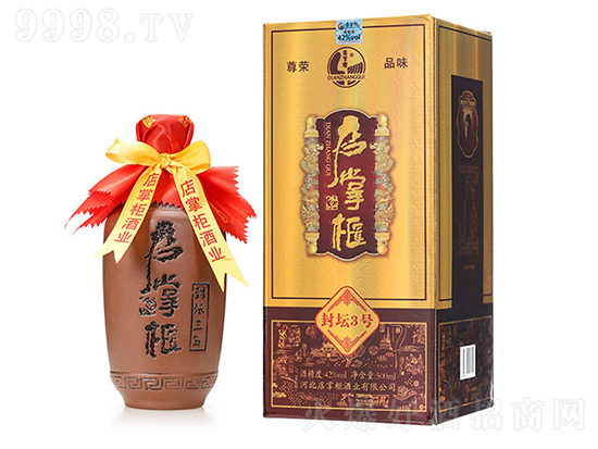 ���l(f��)�F(xi��n)�þơ����ƹ�Ʒ≯3̖�����Ľ�ˇ�컯�Ľ�(j��ng)����