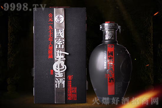 59����ܶ���1977���500ml�r���������X��