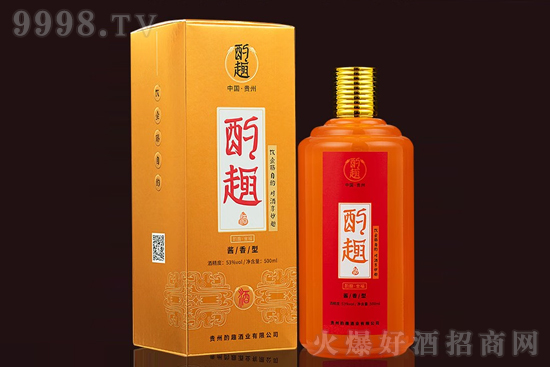 53����Ȥ�ƽ�500ml�r(ji��)���������X��