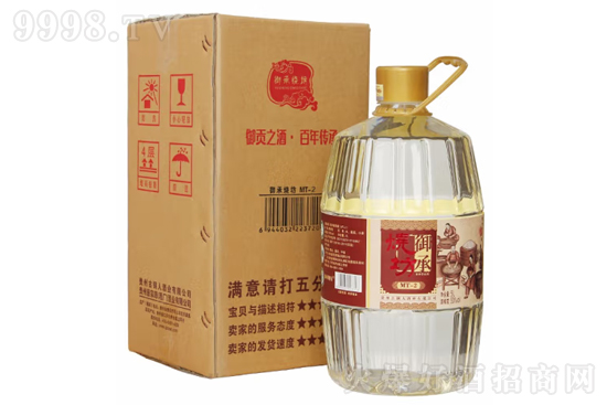 53�����П�����MT-2̖(h��o)5L�r(ji��)���������X��