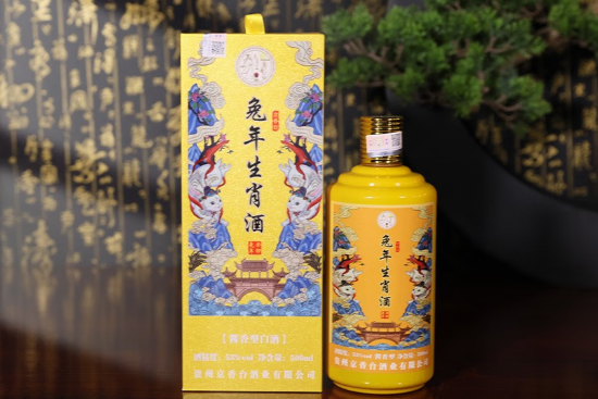 53�㾩���_(t��i)��î������Ф�o(j��)���500ml�r(ji��)���������X(qi��n)��