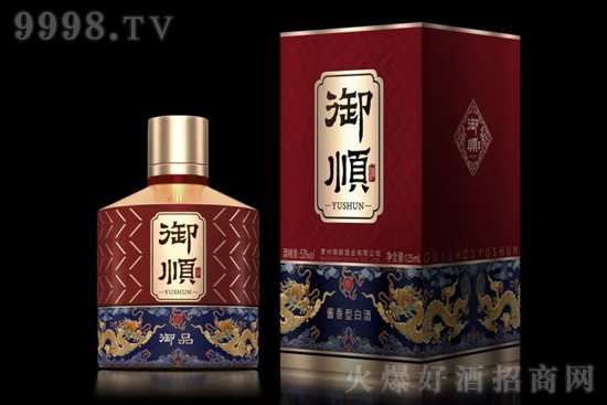 53����혾ơ���ƷС�ƣ��t��125ml�r(ji��)�񣬶����X��