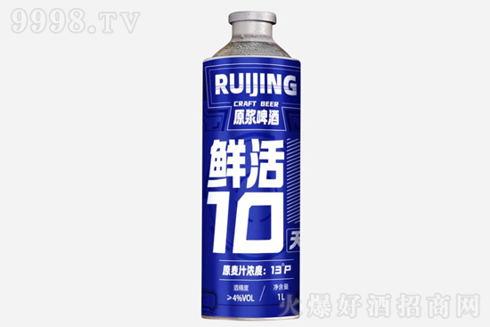 13���𾮾��ԭ�{��ơ1L�r���������X��