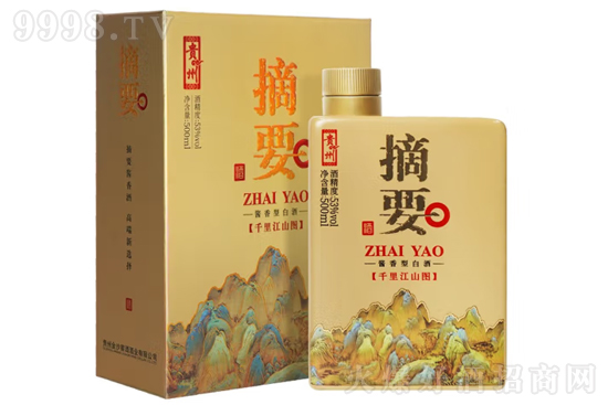 53��ժҪ��ǧ�ｭɽ500ml�r(ji��)���������X��