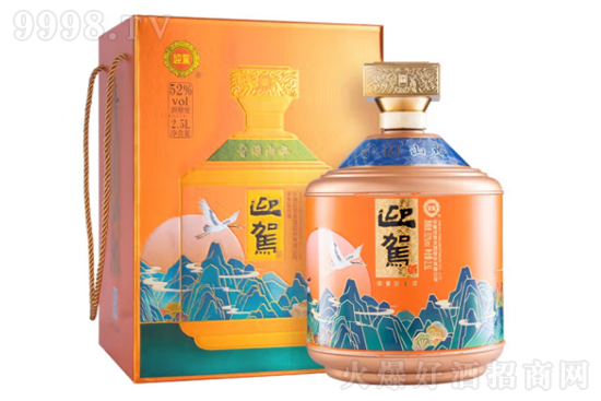 52��ӭ�{ؕ����Gɽˮ2.5L�r�񣬶����X��