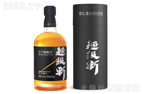 14�㳬��(j��)�ذ��m��÷��500ml�r(ji��)�񣬶����X��