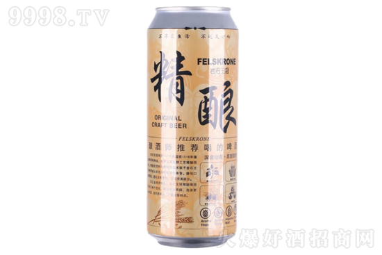 13��rʯ���ھ��ԭ�{С��ơ��500ml�r���������X��