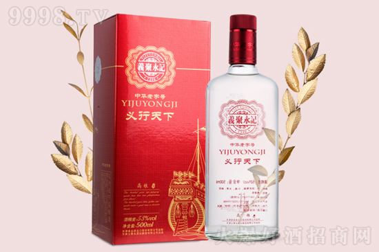 53���x����ӛ�������x�����¡��t�w500ml�r���������X��