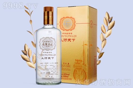 45���x����ӛ�������x�������S�w500ml�r(ji��)�񣬶����X��