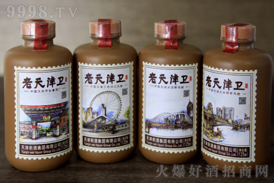 53���J�_������С��125ml�r���������X��