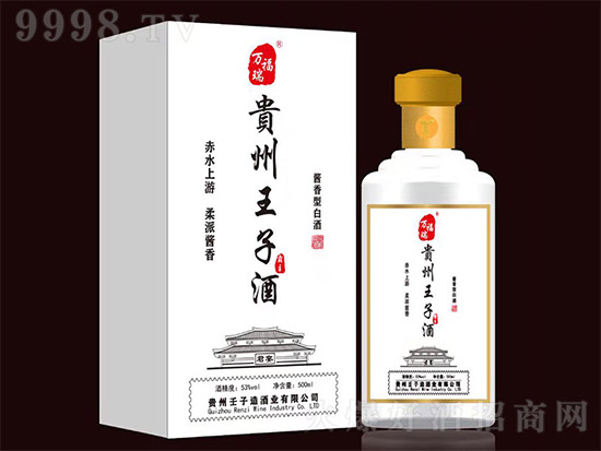 ���l(f��)�F(xi��n)�þơ��f(w��n)�����F�����Ӿƣ��Ԛq�½������һ���u��֮ζ��