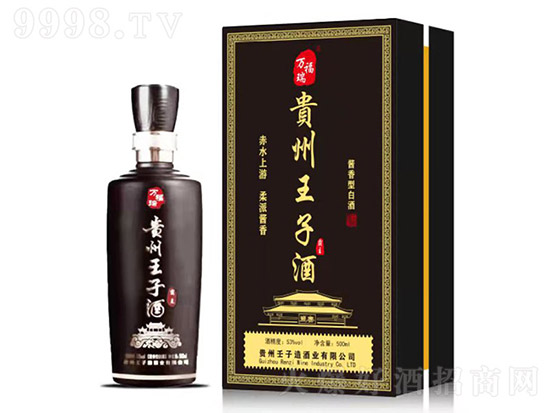 ���l(f��)�F(xi��n)�þơ��f(w��n)�����F�����Ӿƣ��Ԛq�½������һ���u��֮ζ��