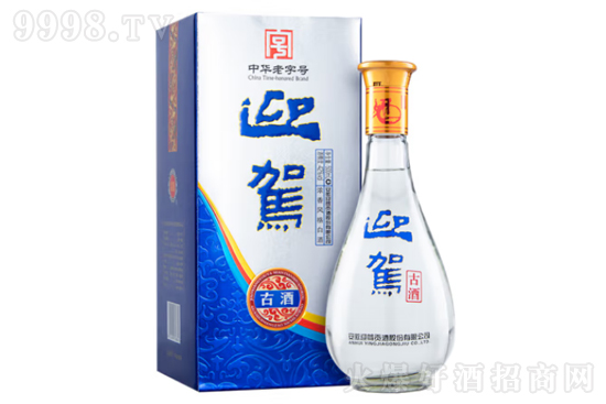 42��ӭ�{�ž�500ml�r���������X��